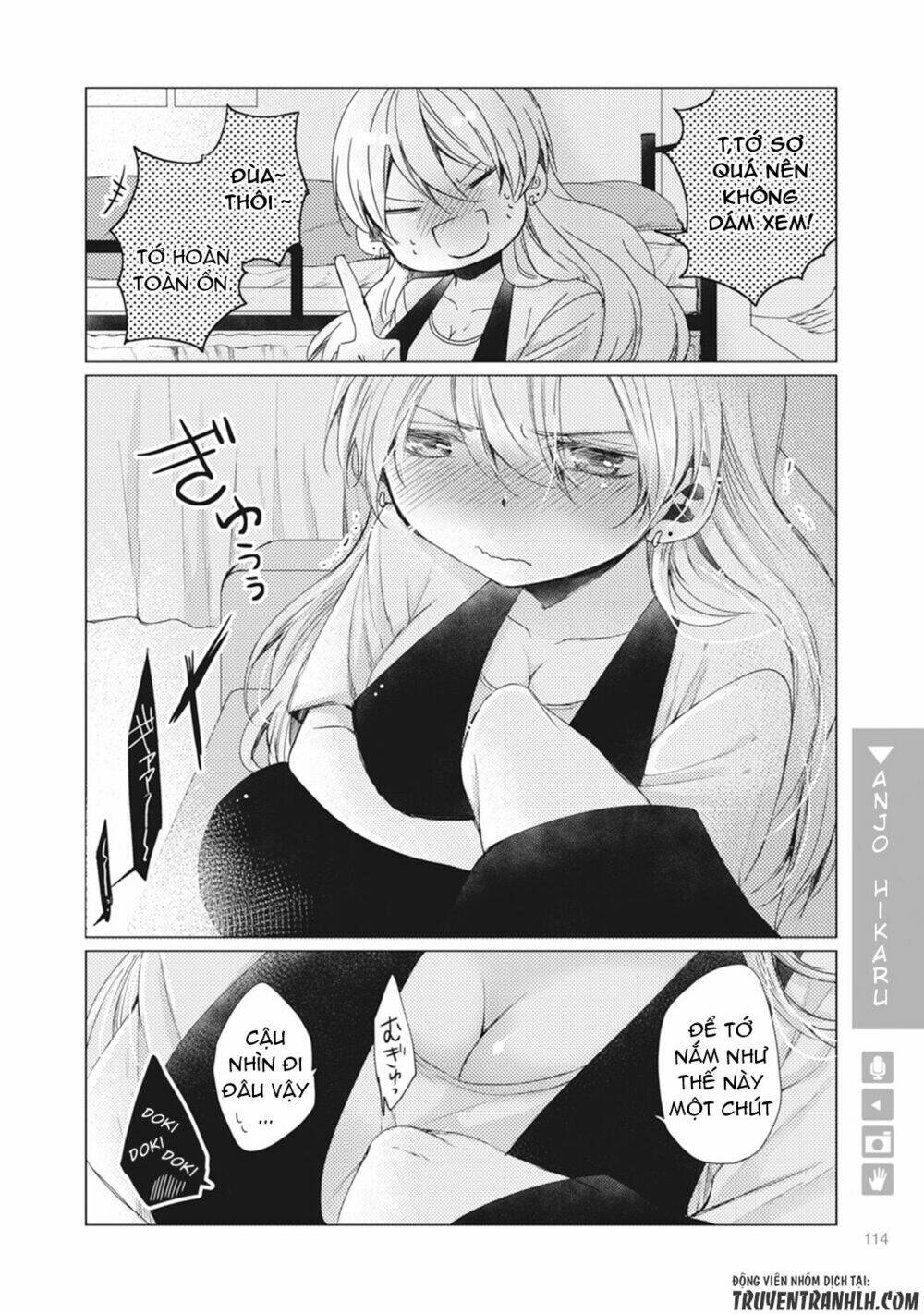 Nyotaika Plus Kanojo Chương 3 Ảnh 23