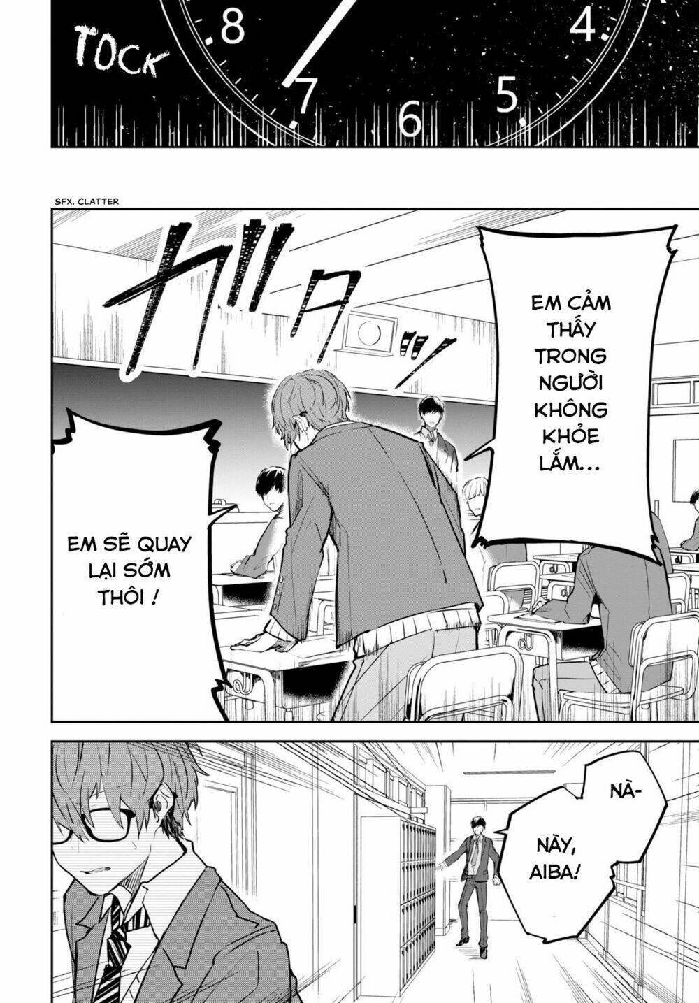Hatsukoi Losstime Chương 1 Ảnh 48
