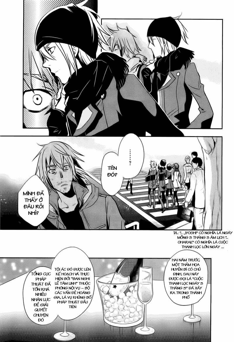 Tokyo Ravens Chương 18 Ảnh 16