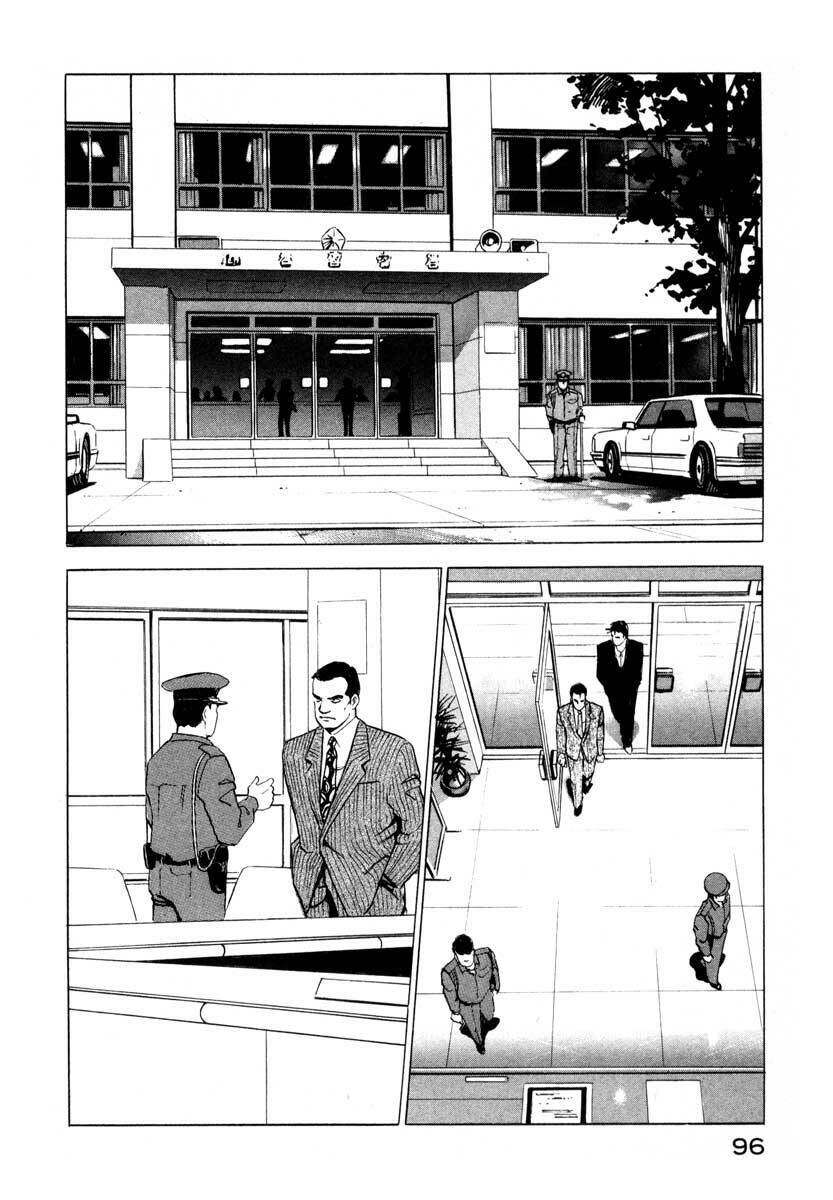 Jiraishin Chương 2 Ảnh 10