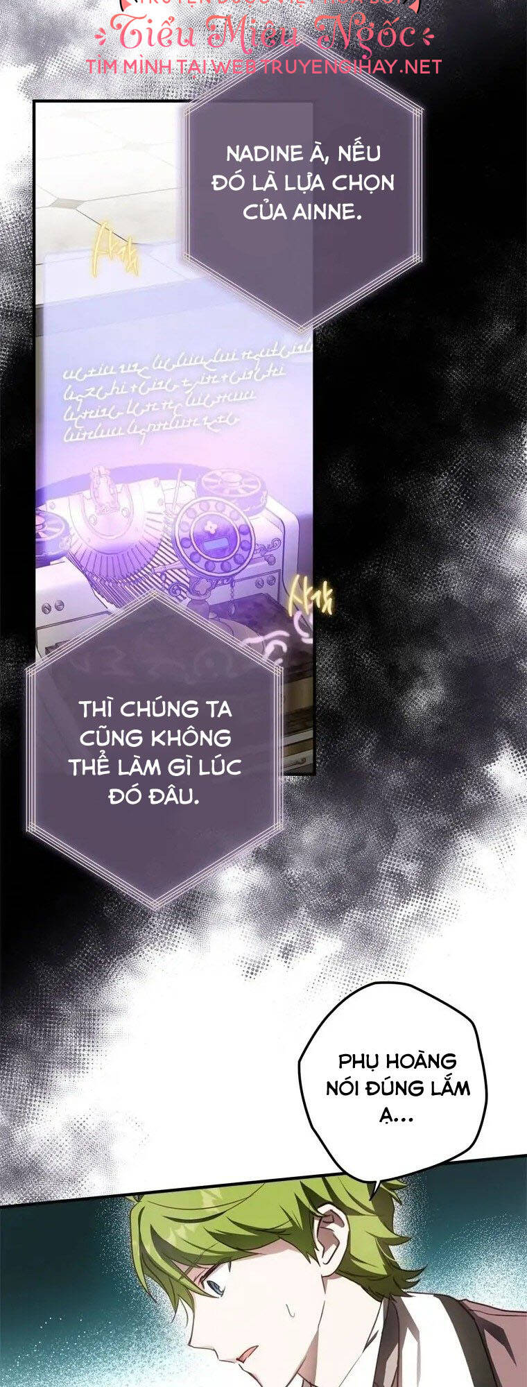 Đã Bảo Nữ Chính Đang Cải Trang Cơ Mà! Chương 22 Ảnh 9