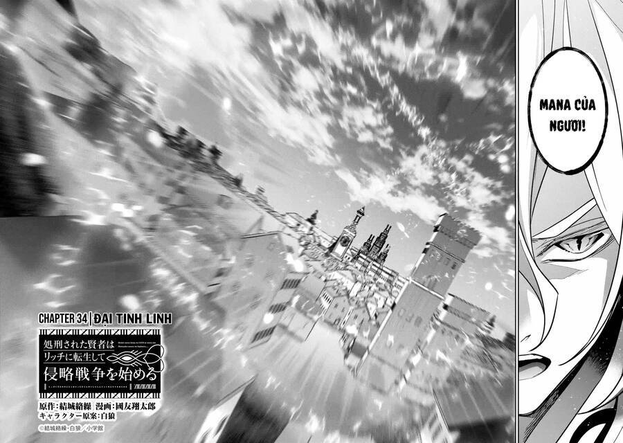 Shokei Sareta Kenja Wa Lich Ni Tensei Shite Shinryaku Sensou Wo Hajimaru Chương 34 Ảnh 4