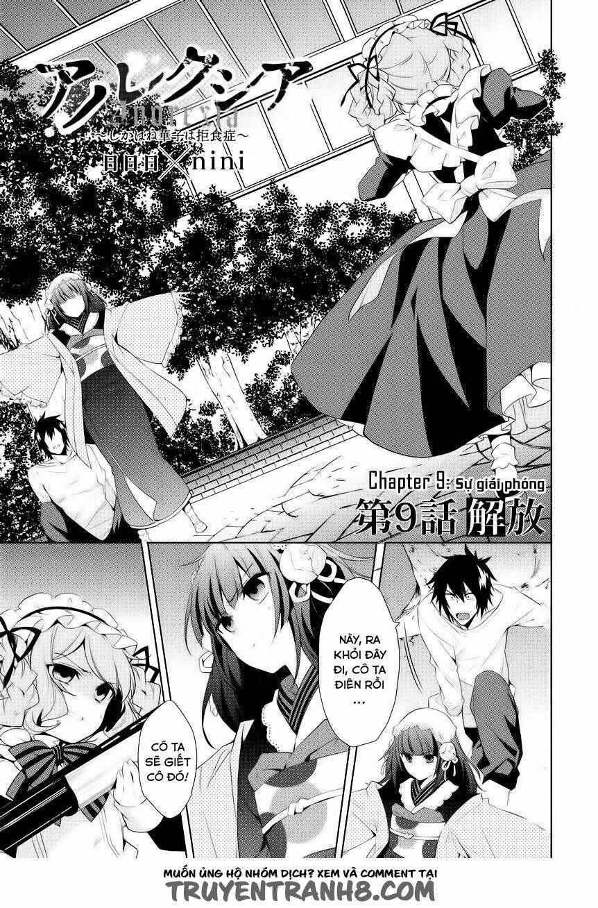 Anorexia - Shikabane Hanako Wa Kyoshokushou Chương 9 Ảnh 3
