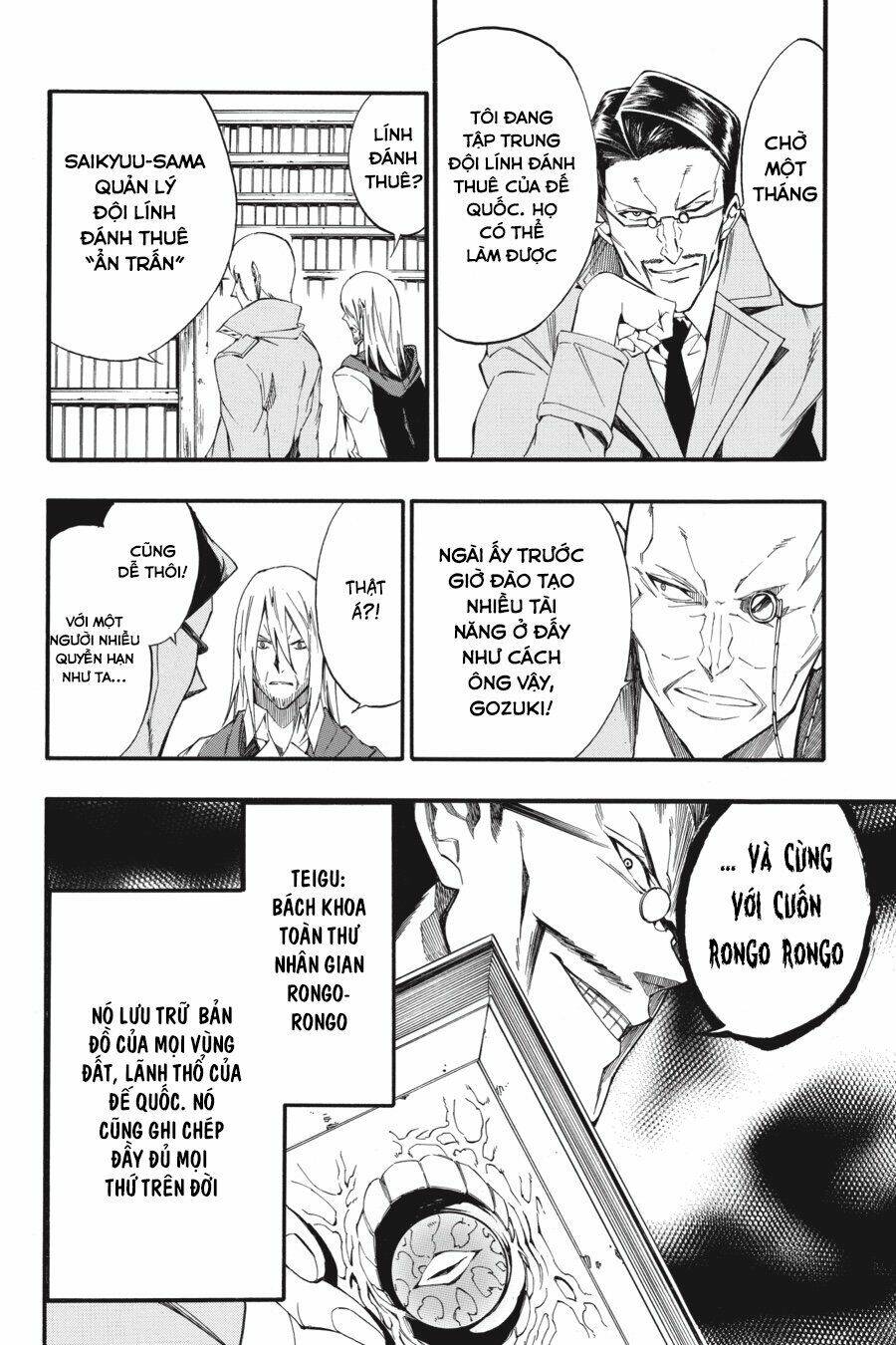 Akame Ga Kill! Zero Chương 43 Ảnh 18