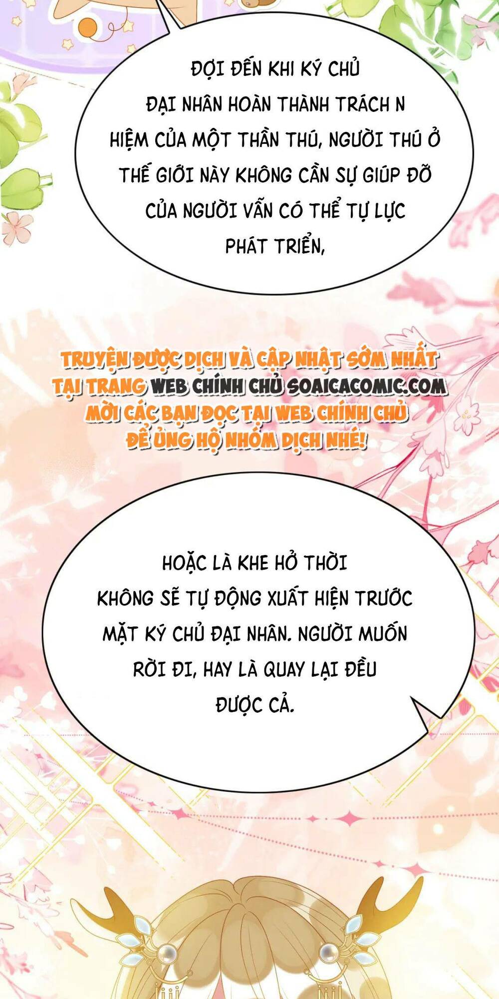 Được Chồng Rắn Siêu Sủng Khi Xuyên Qua Thú Thế Chương 83 Ảnh 14