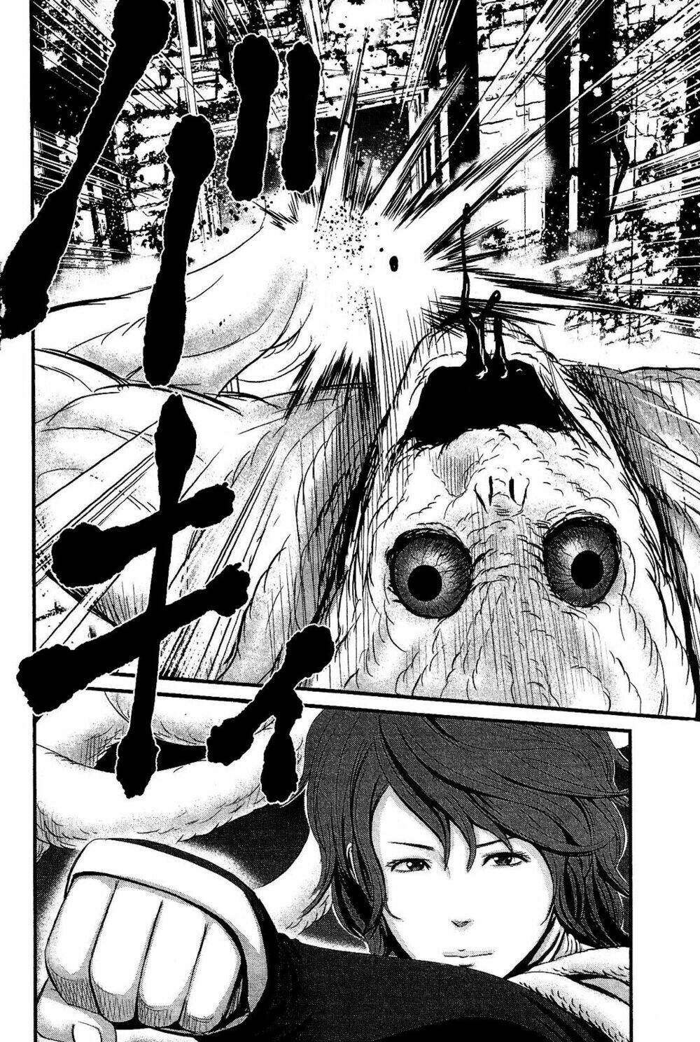 Nemuri No Fuchi Chương 12 Ảnh 23