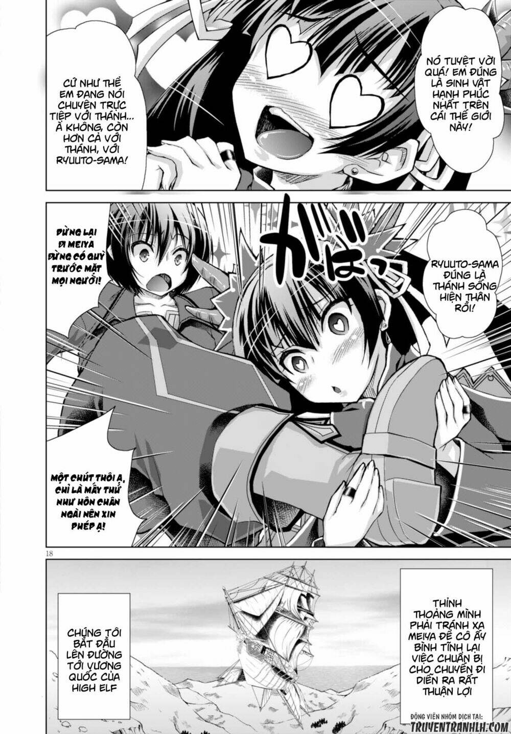 Gunota Ga Mahou Sekai Ni Tensei Shitara Chương 28 Ảnh 20