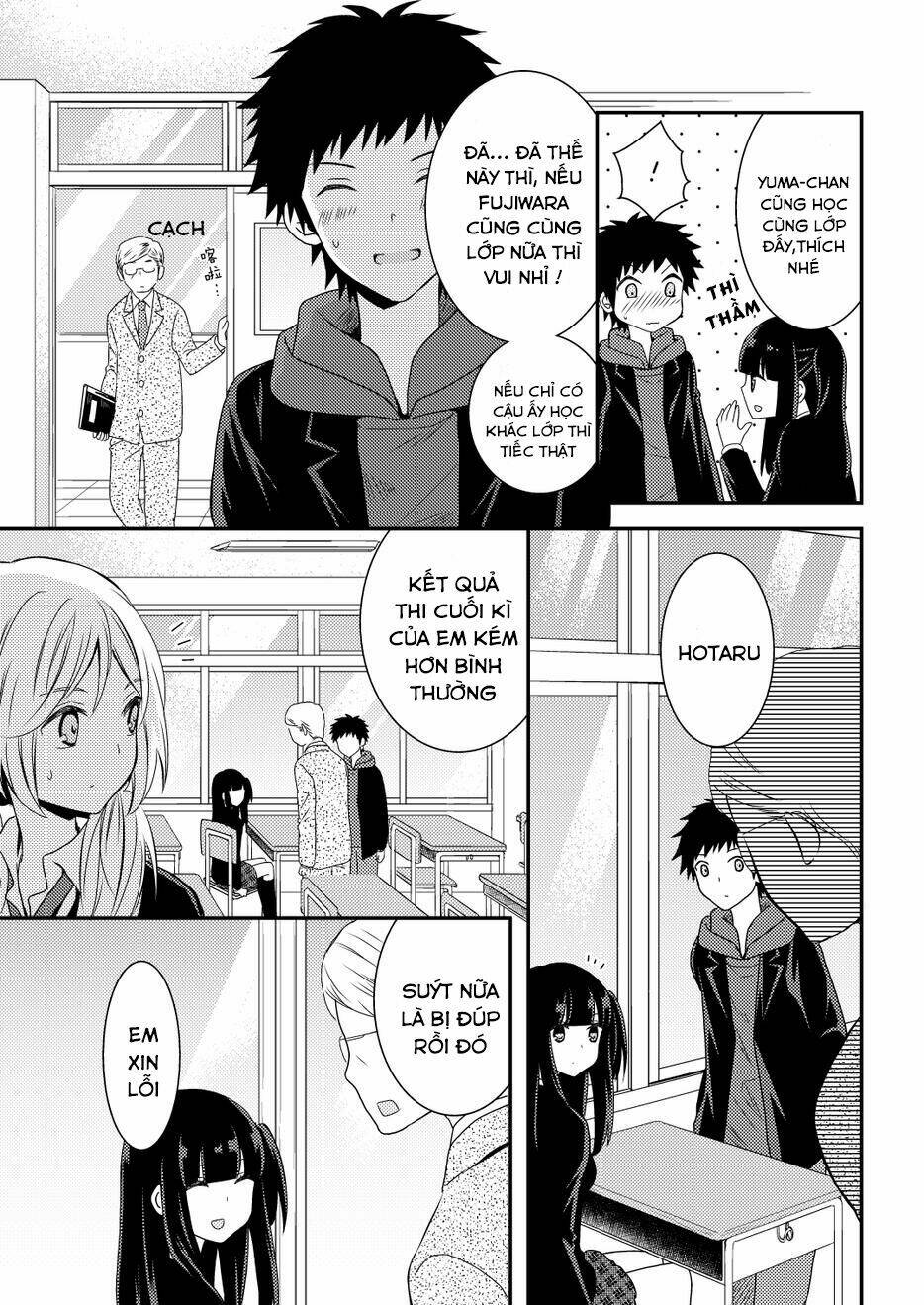 Netsuzou Trap Chương 10 Ảnh 11
