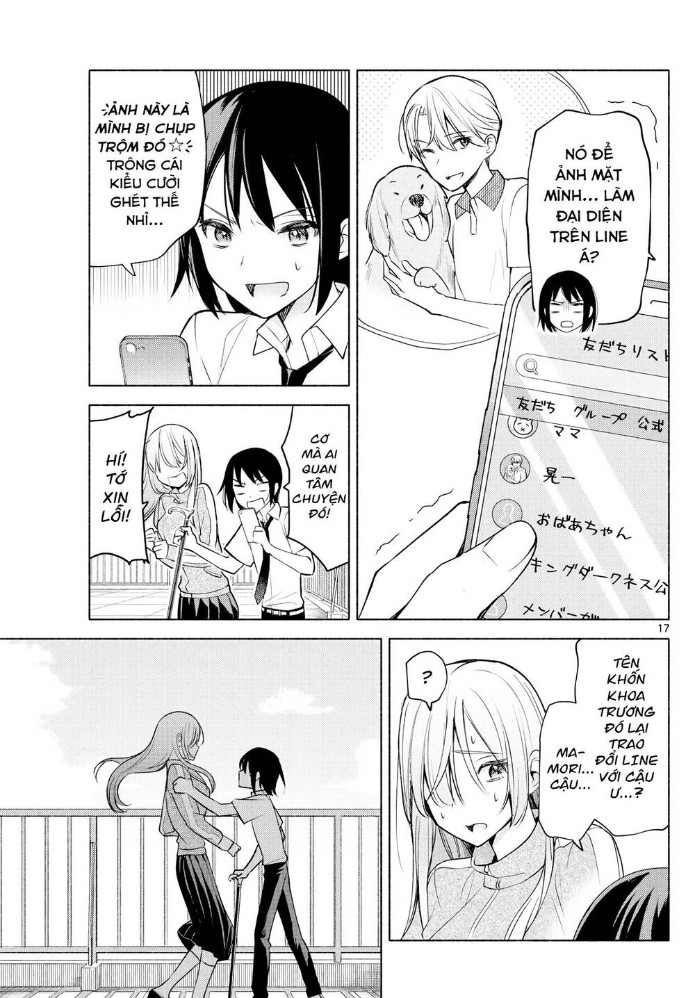 Kimi To Warui Koto Ga Shitai Chương 3 Ảnh 19