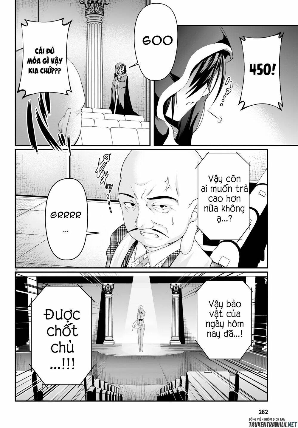 Tensei Inja Wa Hokusoemu Chương 3 Ảnh 30