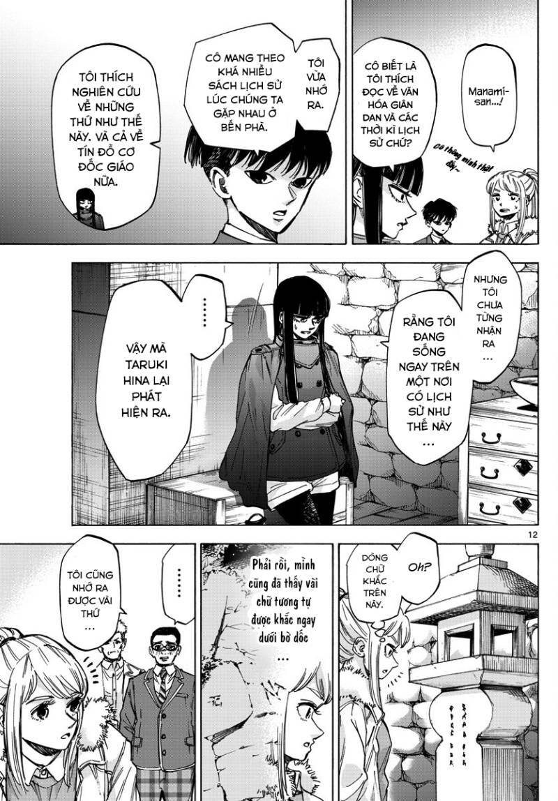 Detective Xeno And The Seven Locked Murder Rooms Chương 37 Ảnh 11