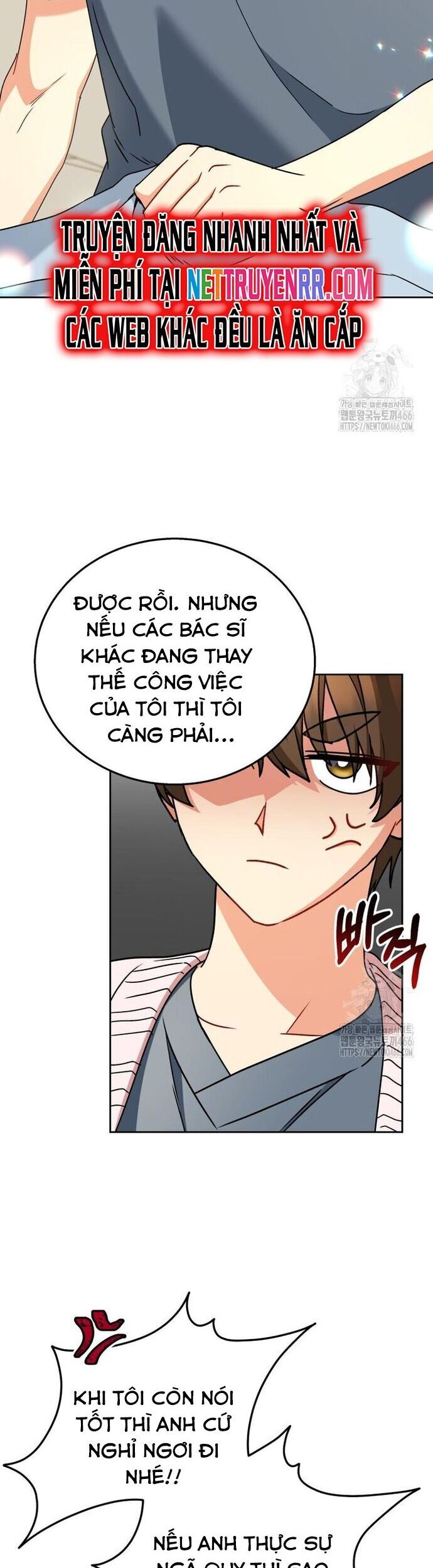 Xin Chào! Bác Sĩ Thú Y Chương 74 Ảnh 23