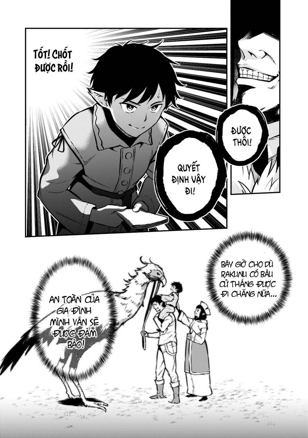 Horobi No Kuni No Seifukusha: Maou Wa Sekai O Seifuku Suru Youdesu Chương 6 Ảnh 14