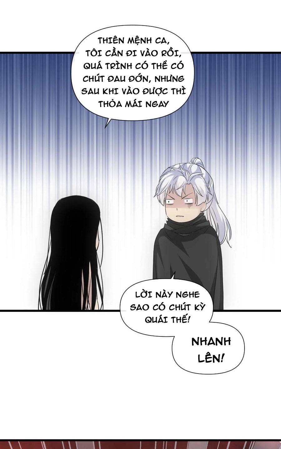 Vạn Cổ Đệ Nhất Thần Chương 181 Ảnh 59