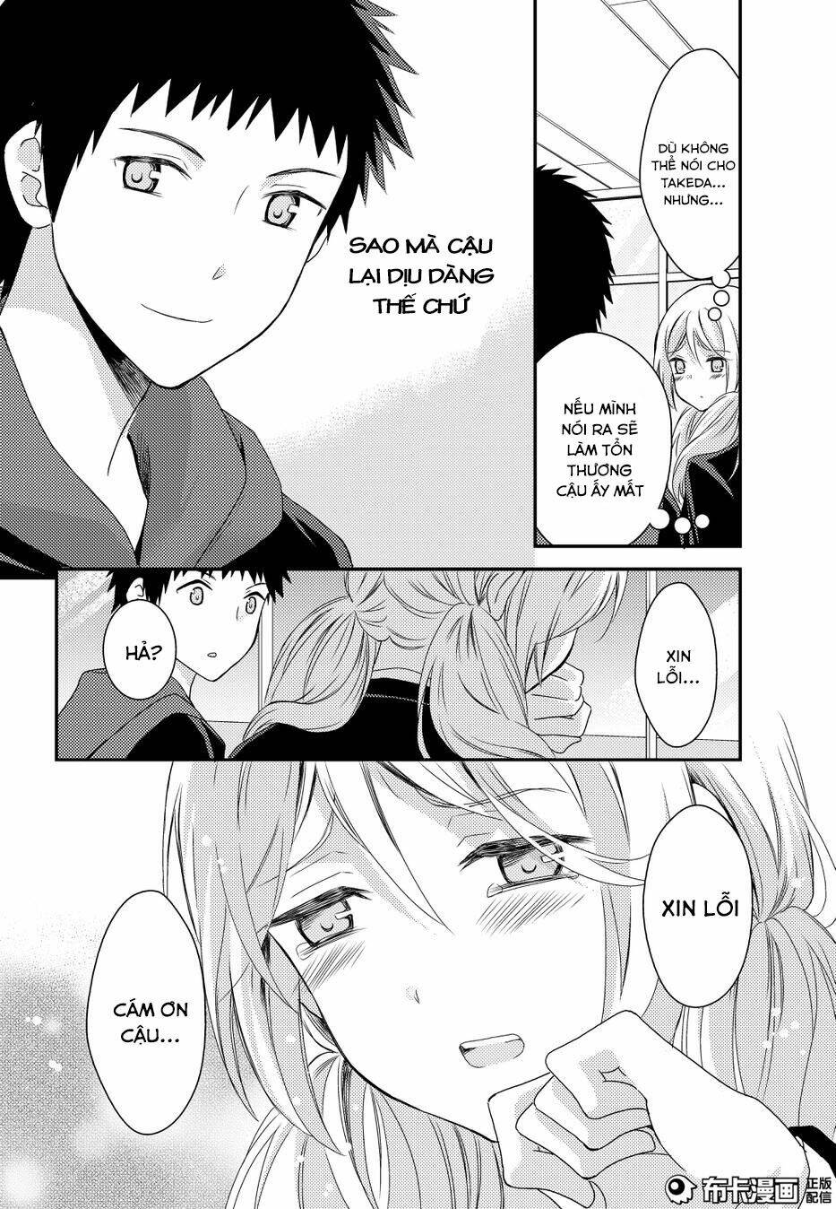 Netsuzou Trap Chương 11 Ảnh 22
