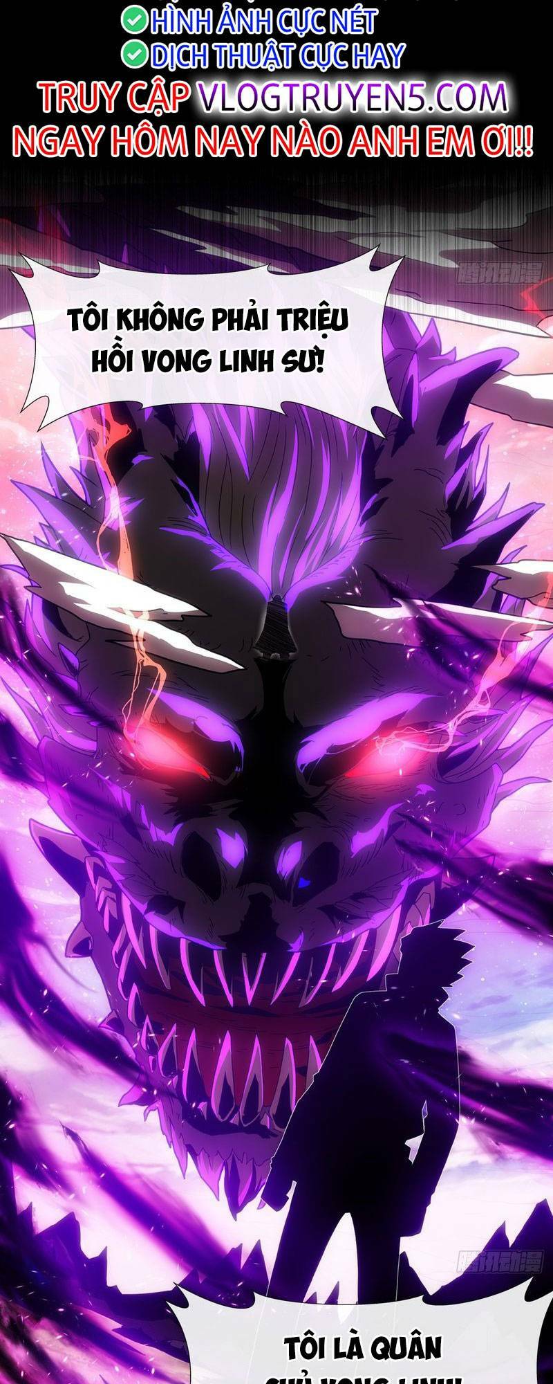 Toàn Dân Chuyển Chức: Ta Trở Thành Vong Linh Quân Chủ Chương 0 Ảnh 17