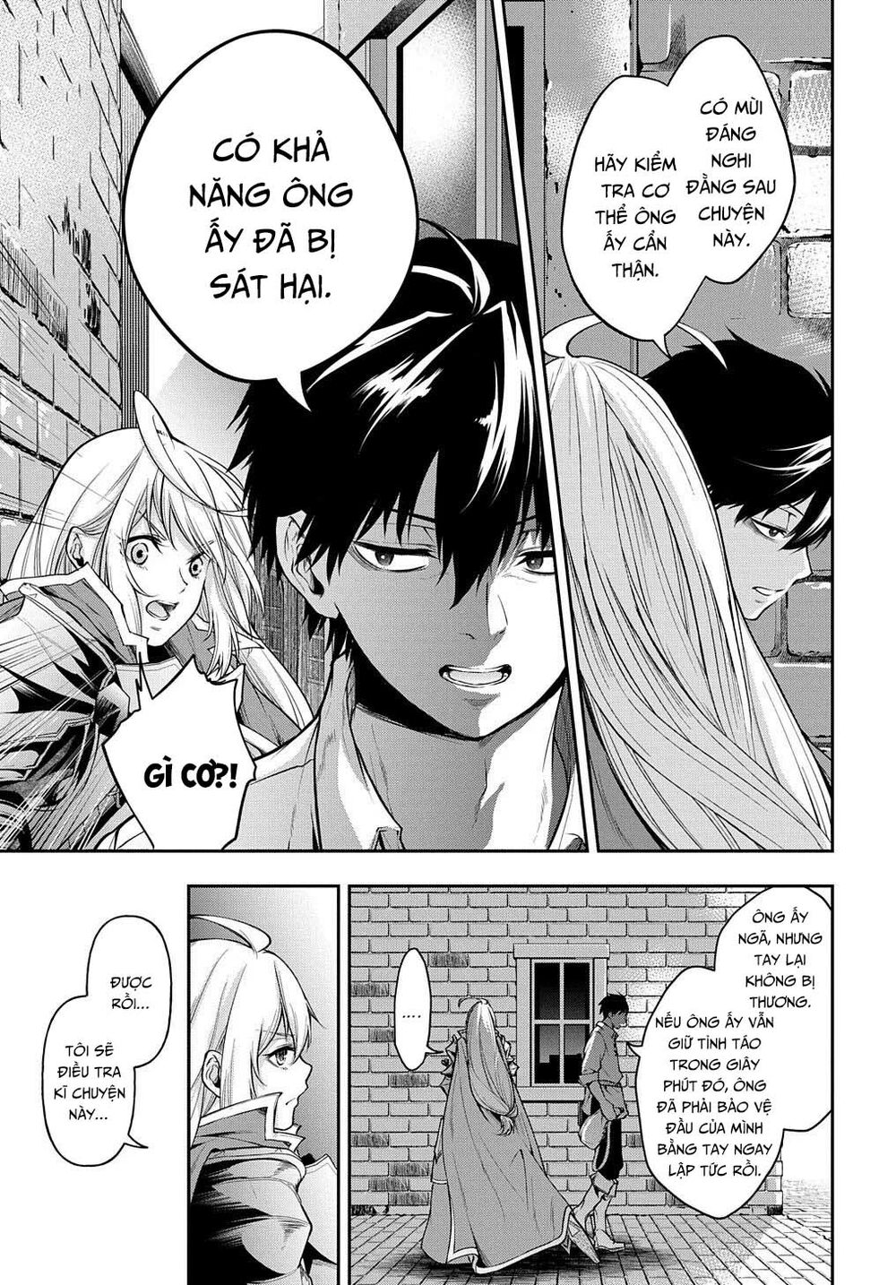 Isekai Demo Bunan Ni Ikitai Shoukougun Chương 18 Ảnh 20