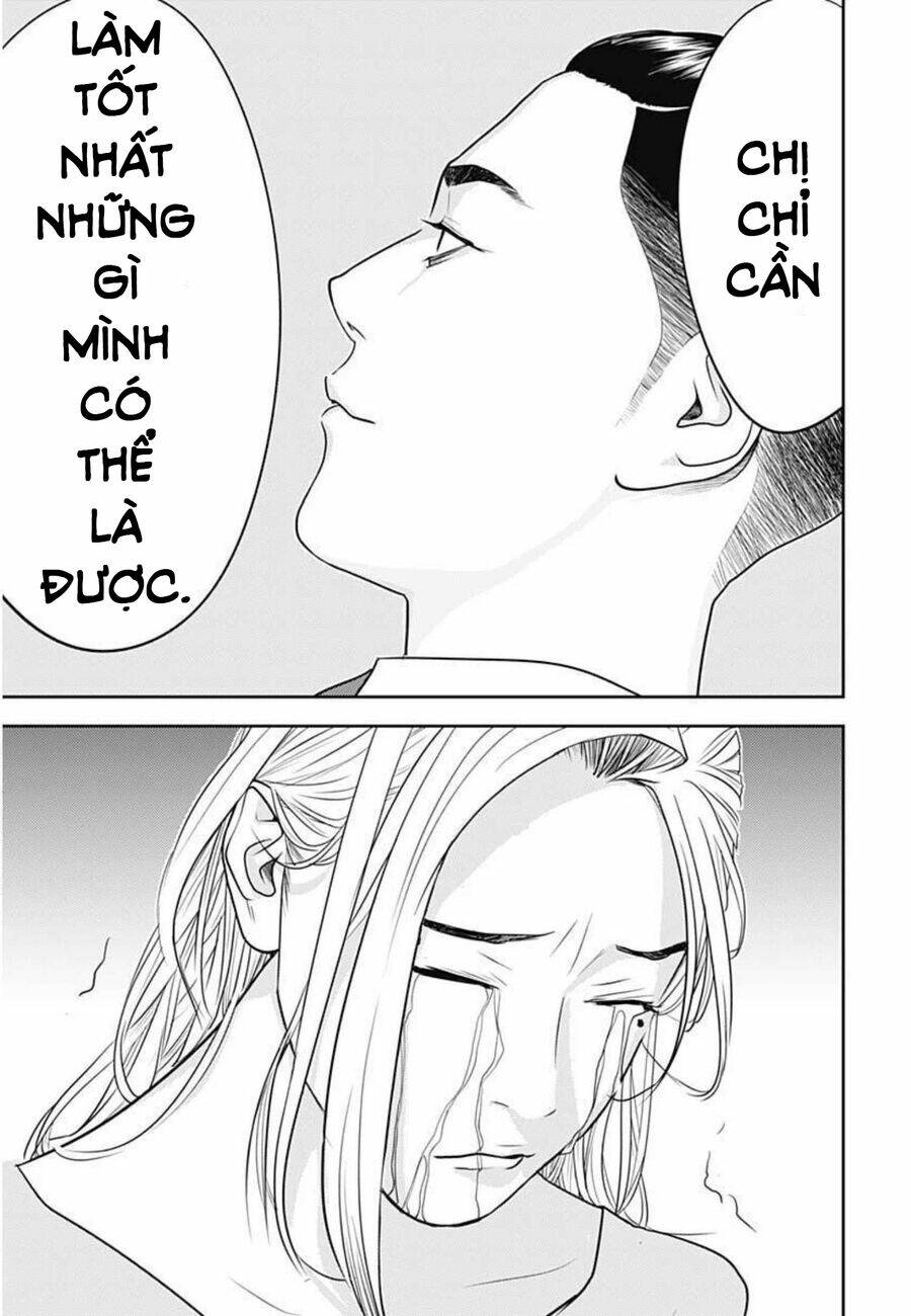 Kamo No Negi Ni Wa Doku Ga Aru Chương 1 Ảnh 33