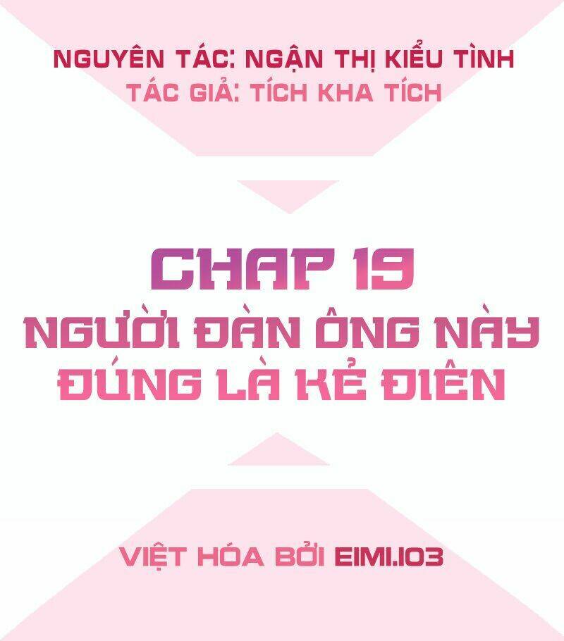 Bút Ký Phản Công Của Nữ Phụ Pháo Hôi Chương 19 Ảnh 4