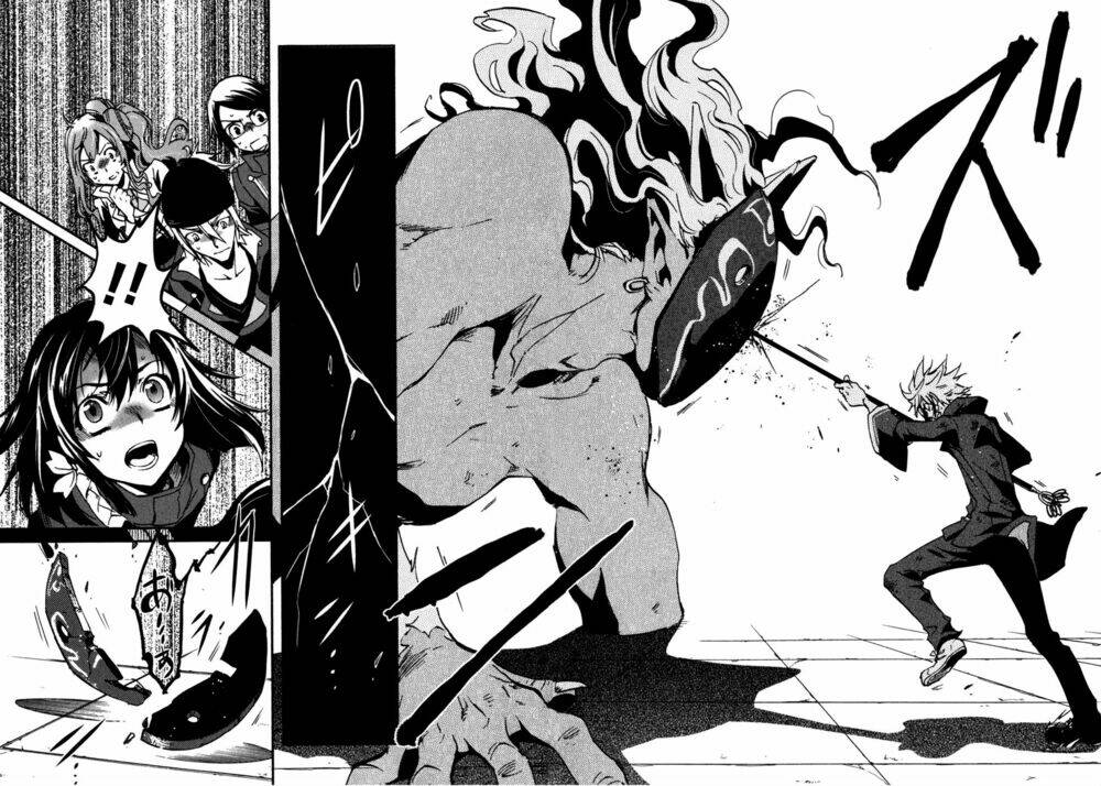 Tokyo Ravens Chương 12 Ảnh 37