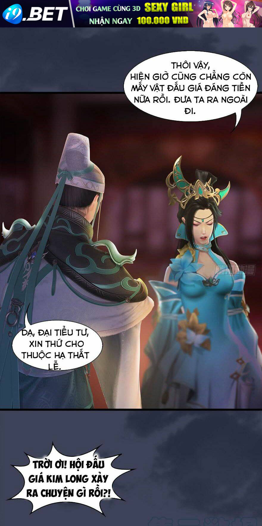 Cửu Hoang Đọa Huyền Sư Chương 121 Ảnh 24