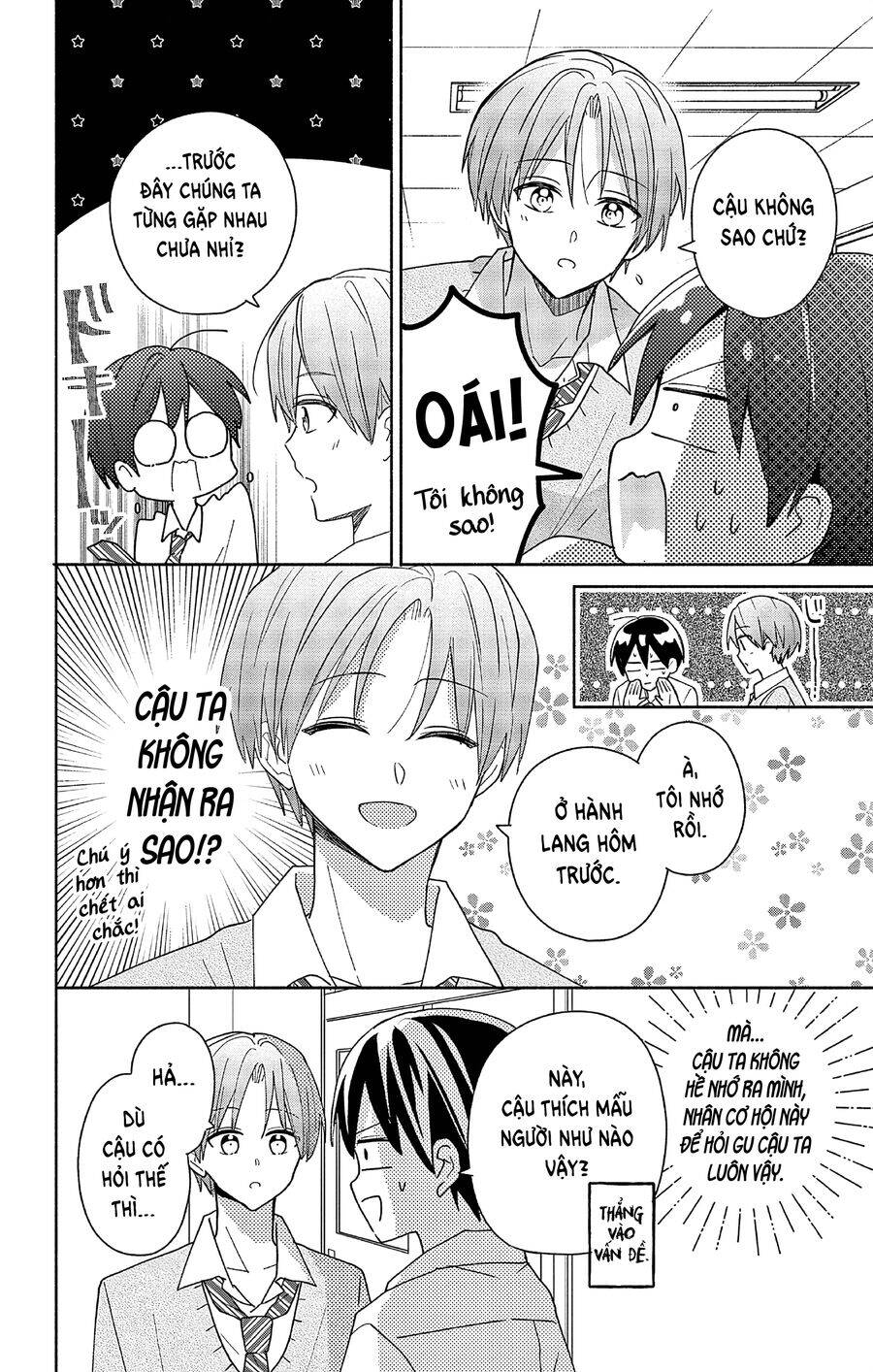 Maid Wa Koisuru Hachiya-Kun Chương 2 Ảnh 14