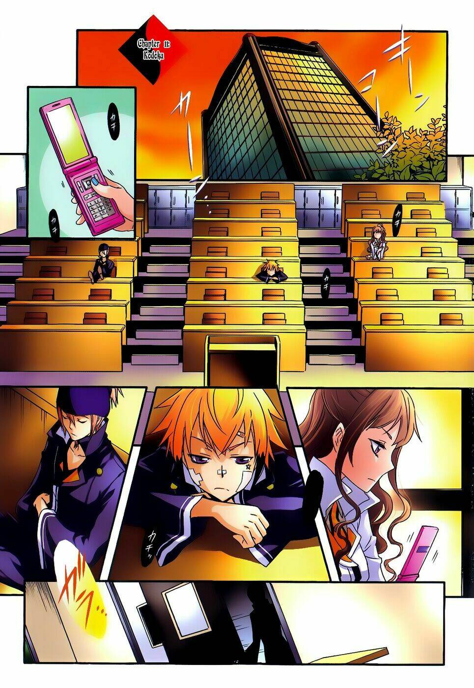 Tokyo Ravens Chương 11 Ảnh 4
