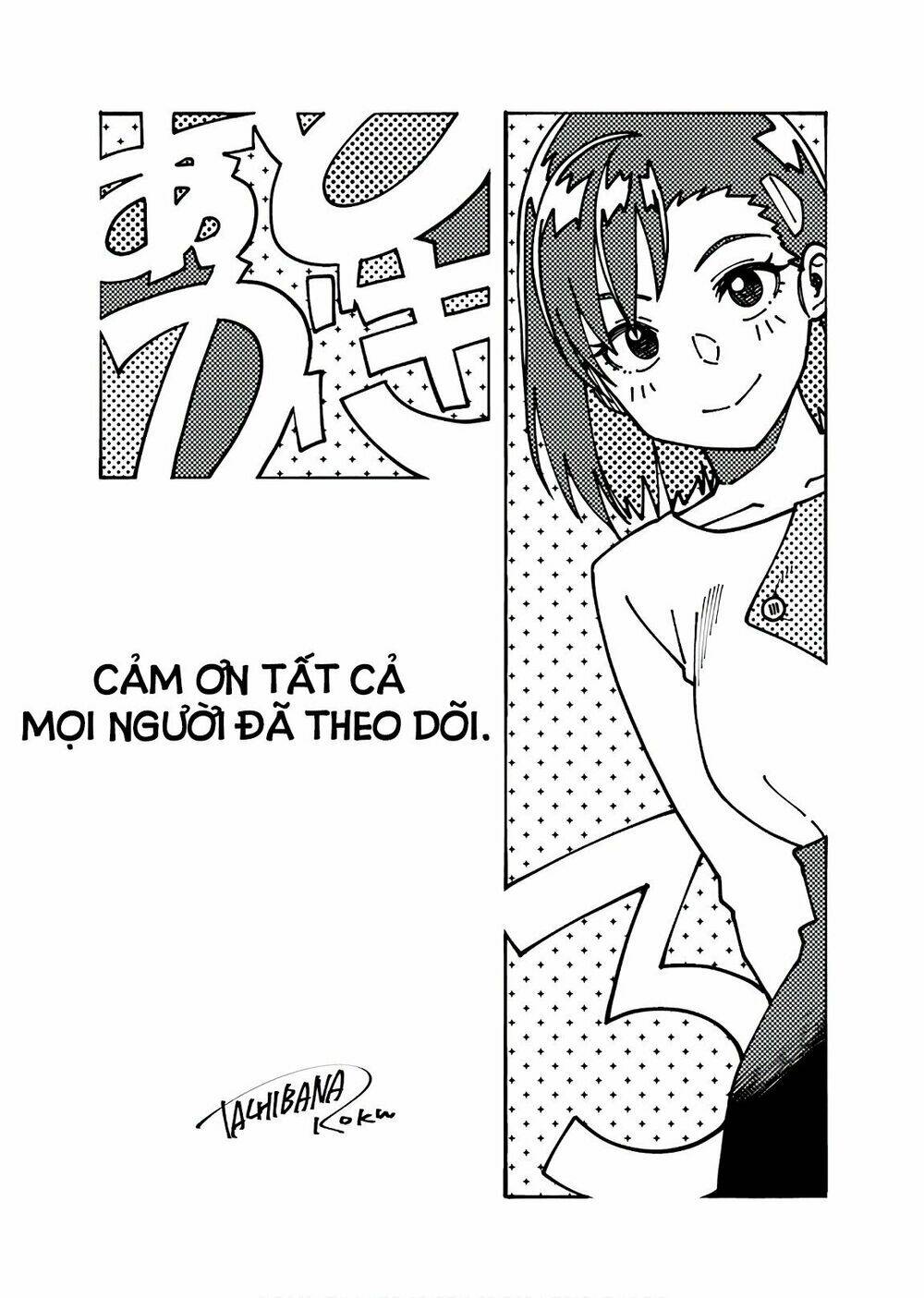 Kawaii Joushi O Komasareta Chương 41 Ảnh 14