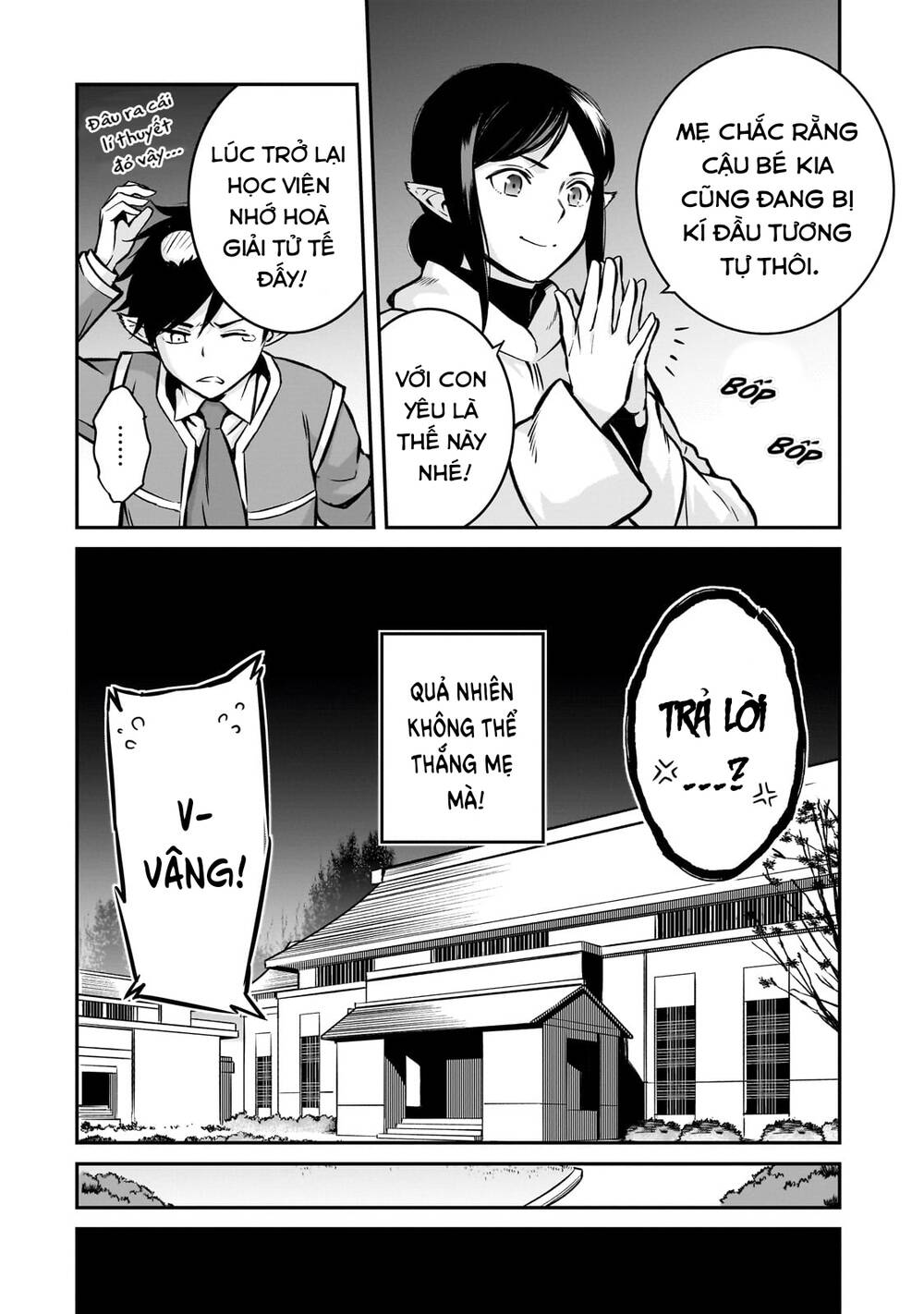 Horobi No Kuni No Seifukusha: Maou Wa Sekai O Seifuku Suru Youdesu Chương 15 Ảnh 6