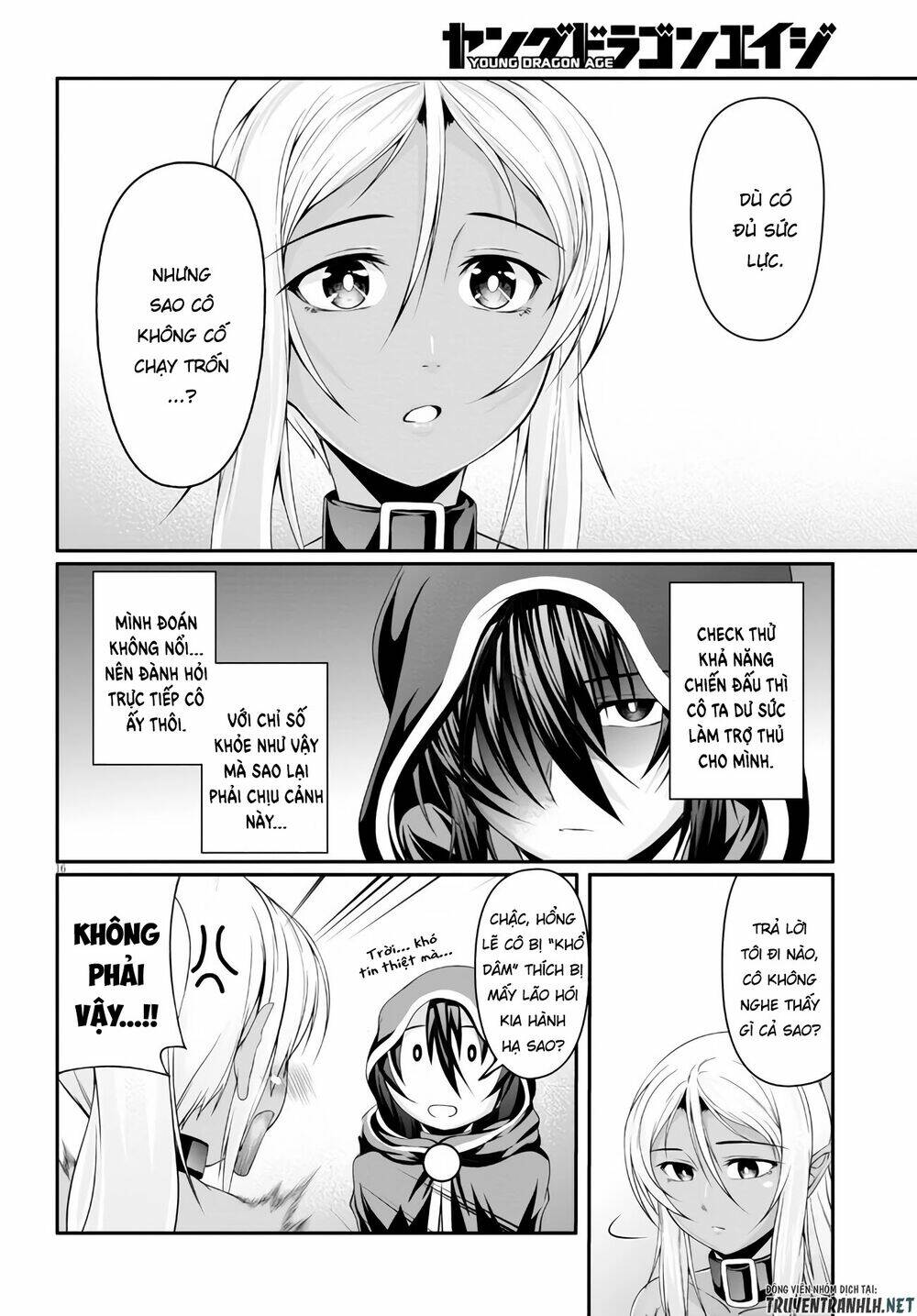 Tensei Inja Wa Hokusoemu Chương 3 Ảnh 20