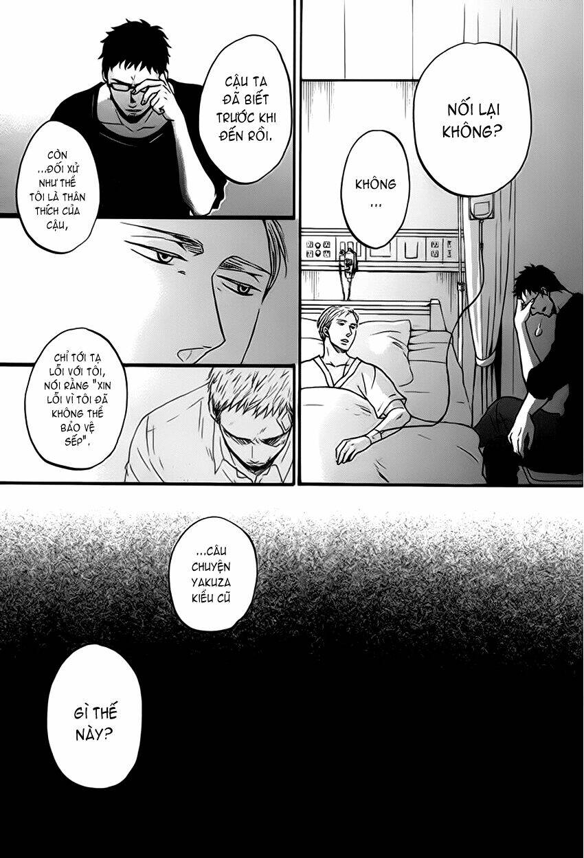 Saezuru Tori Wa Habatakanai Chương 10.5 Ảnh 18