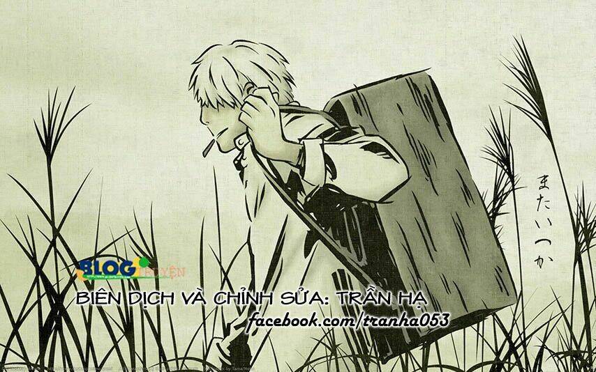 Mushishi Chương 23 Ảnh 2
