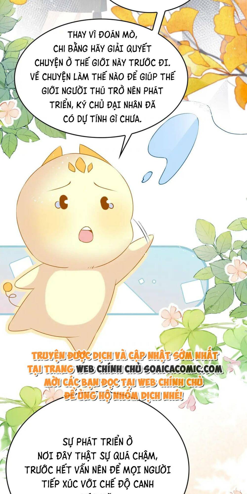 Được Chồng Rắn Siêu Sủng Khi Xuyên Qua Thú Thế Chương 88 Ảnh 32