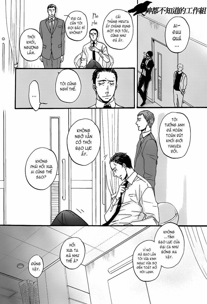 Saezuru Tori Wa Habatakanai Chương 9 Ảnh 14