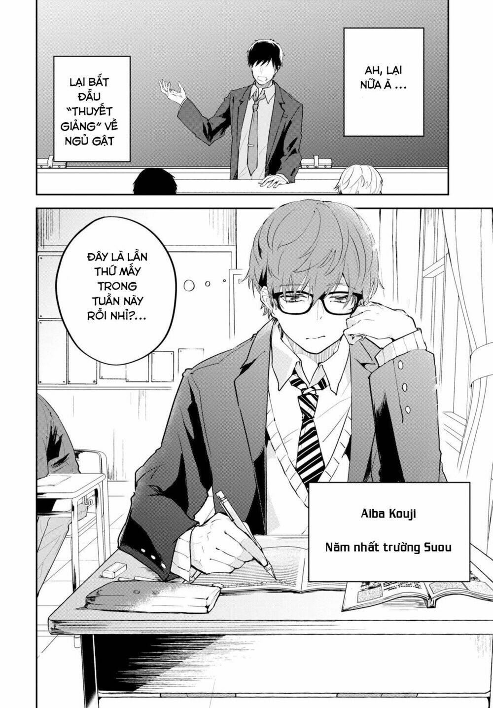 Hatsukoi Losstime Chương 1 Ảnh 5