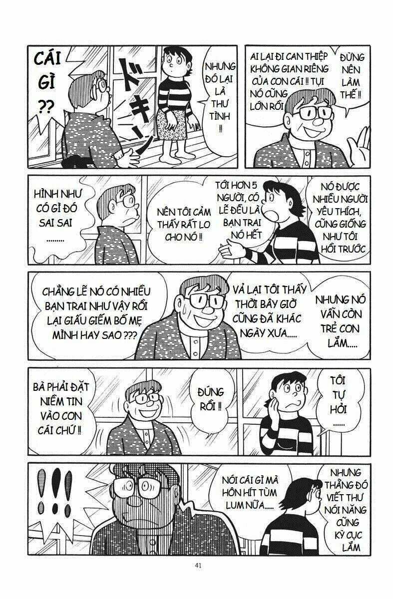 Chuunen Superman Saenai-Shi Chương 3 Ảnh 5