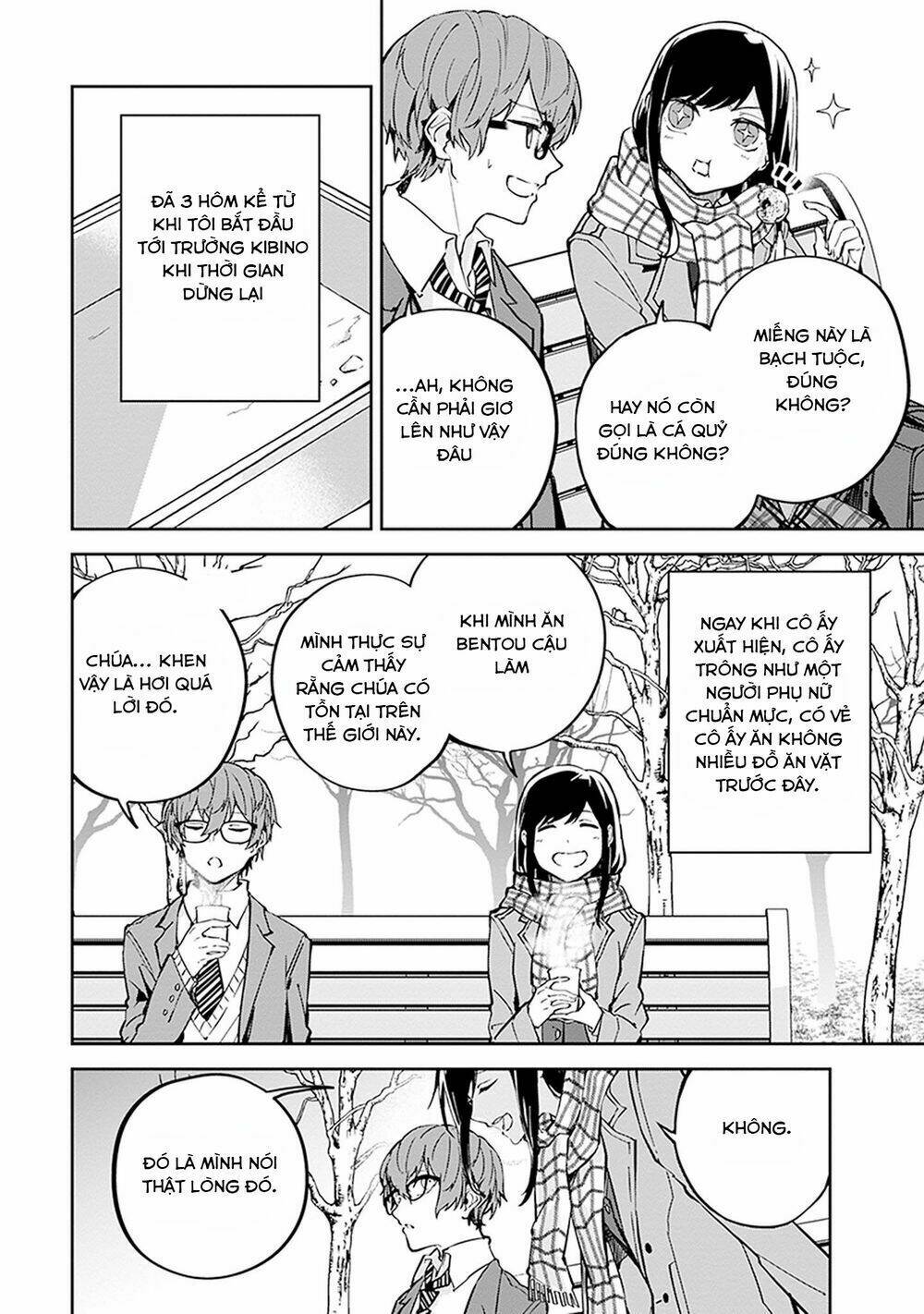 Hatsukoi Losstime Chương 4 Ảnh 4