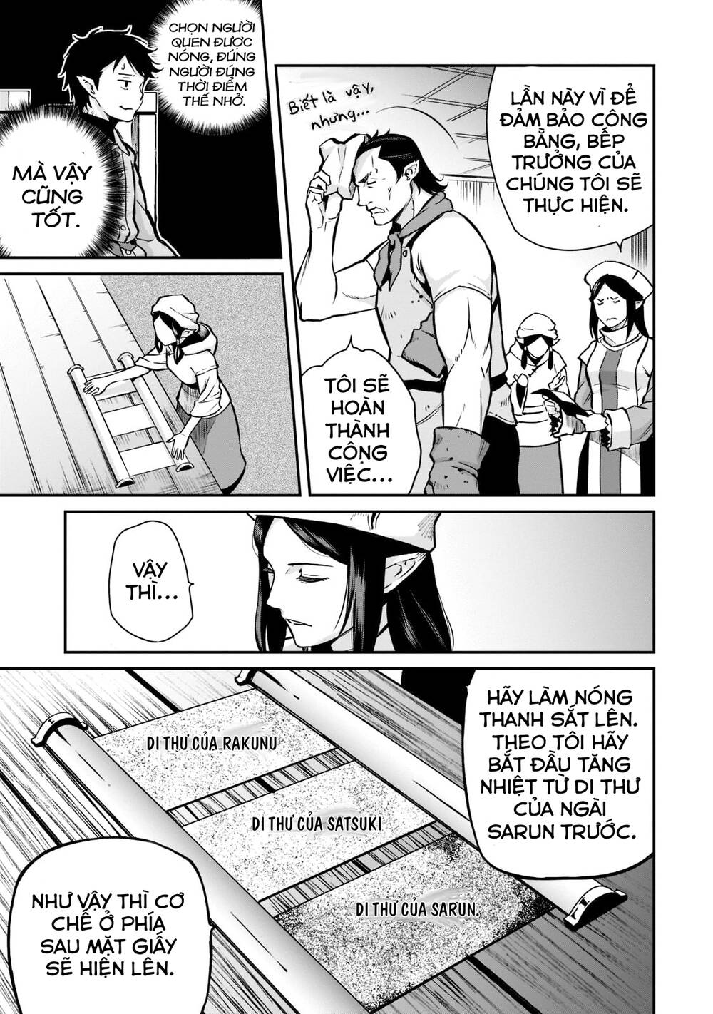 Horobi No Kuni No Seifukusha: Maou Wa Sekai O Seifuku Suru Youdesu Chương 6 Ảnh 28