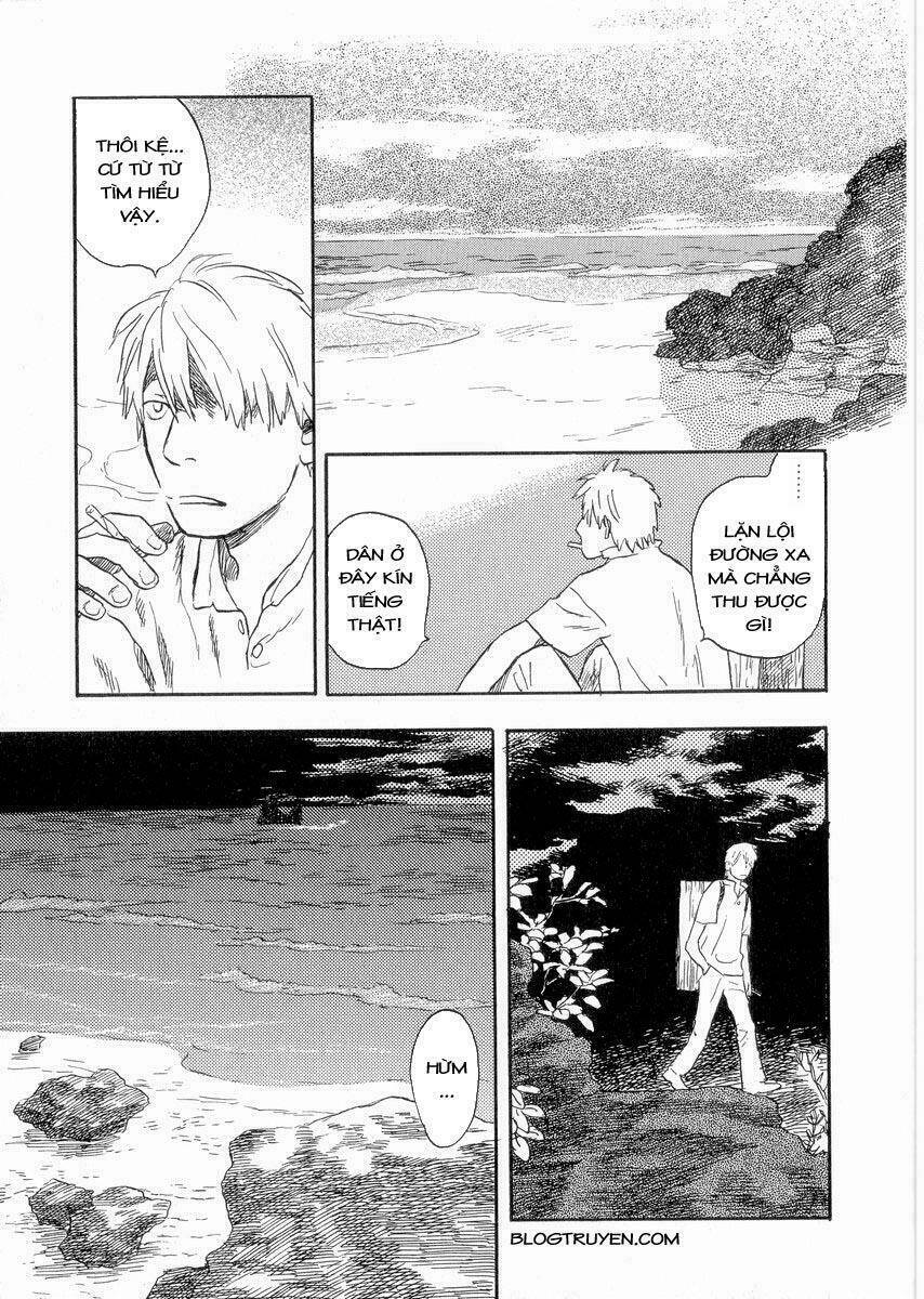 Mushishi Chương 21 Ảnh 11