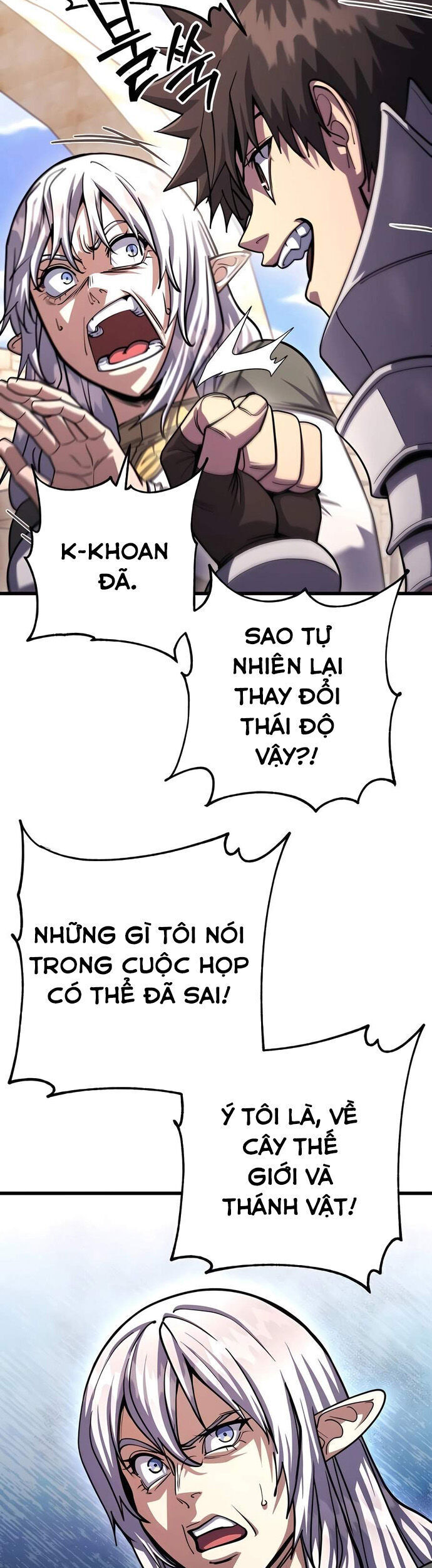 Tôi Dùng Búa Thần Giải Cứu Thế Giới Chương 82 Ảnh 23