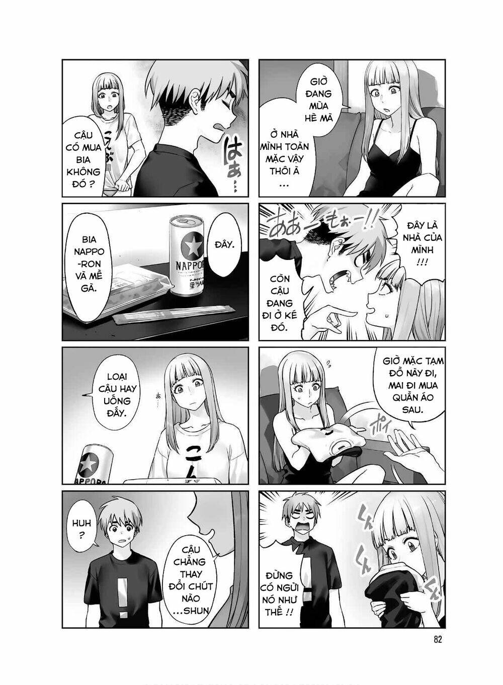 Kawaii Joushi O Komasareta Chương 52 Ảnh 4