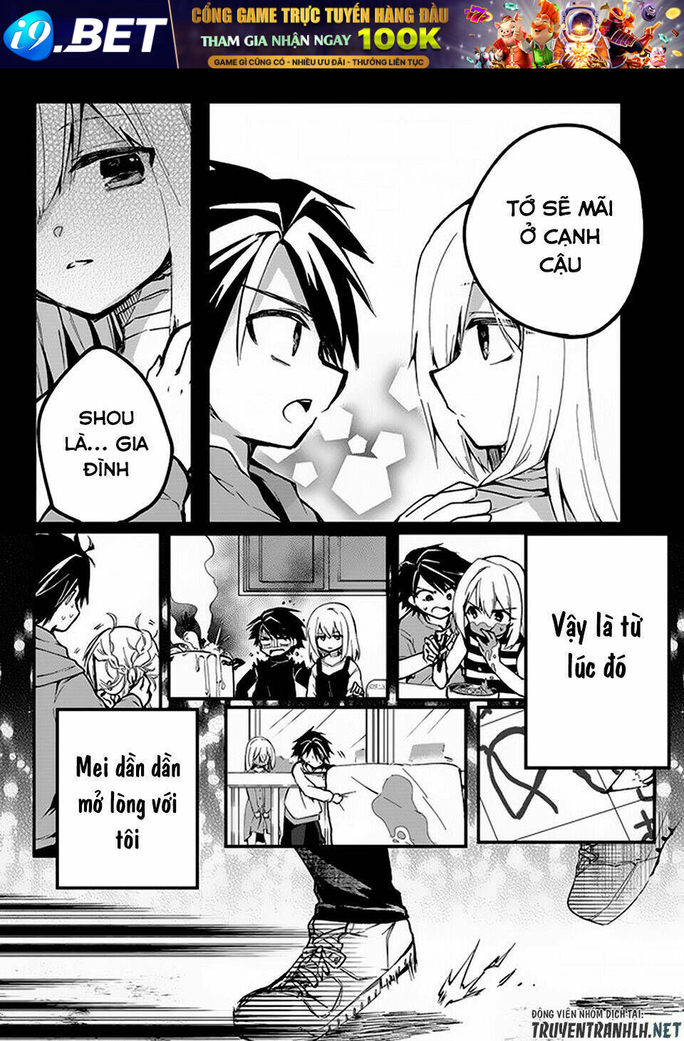 Walpurgis No Yoru Ni Chương 1 Ảnh 30