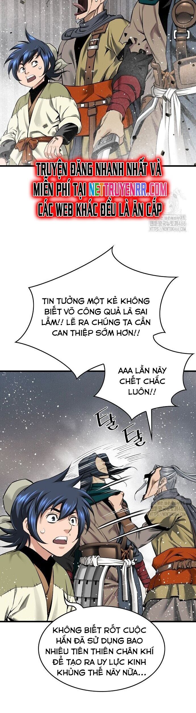 Thiên Hạ Đệ Nhất Y Lại Môn Chương 100 Ảnh 5