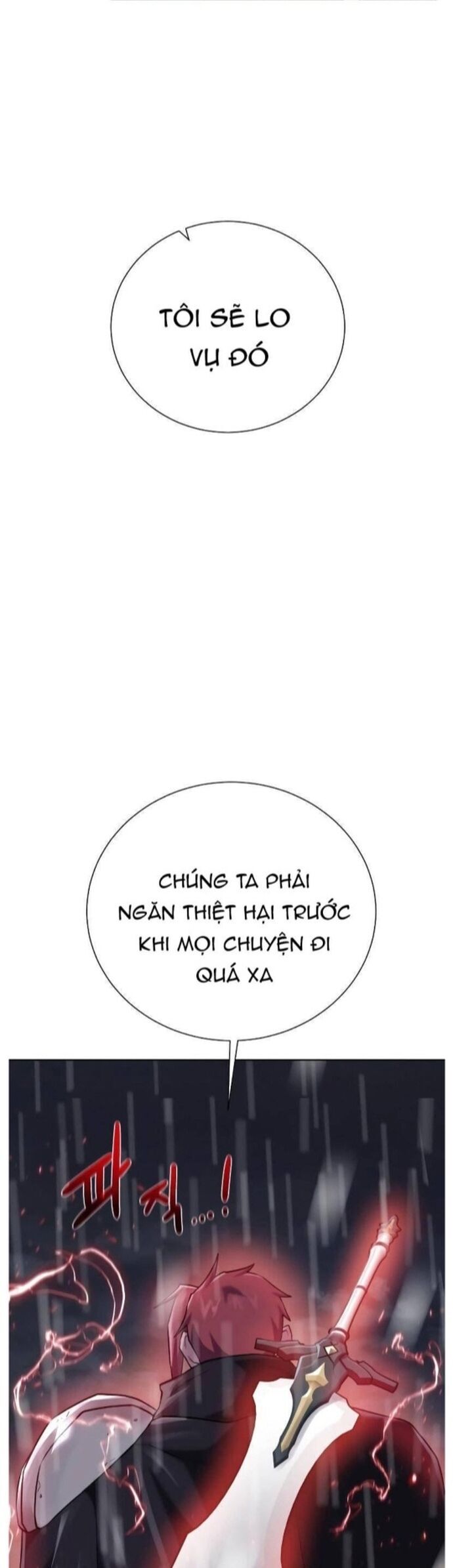 Cổ Vật Trong Hầm Tối Chương 107 Ảnh 32
