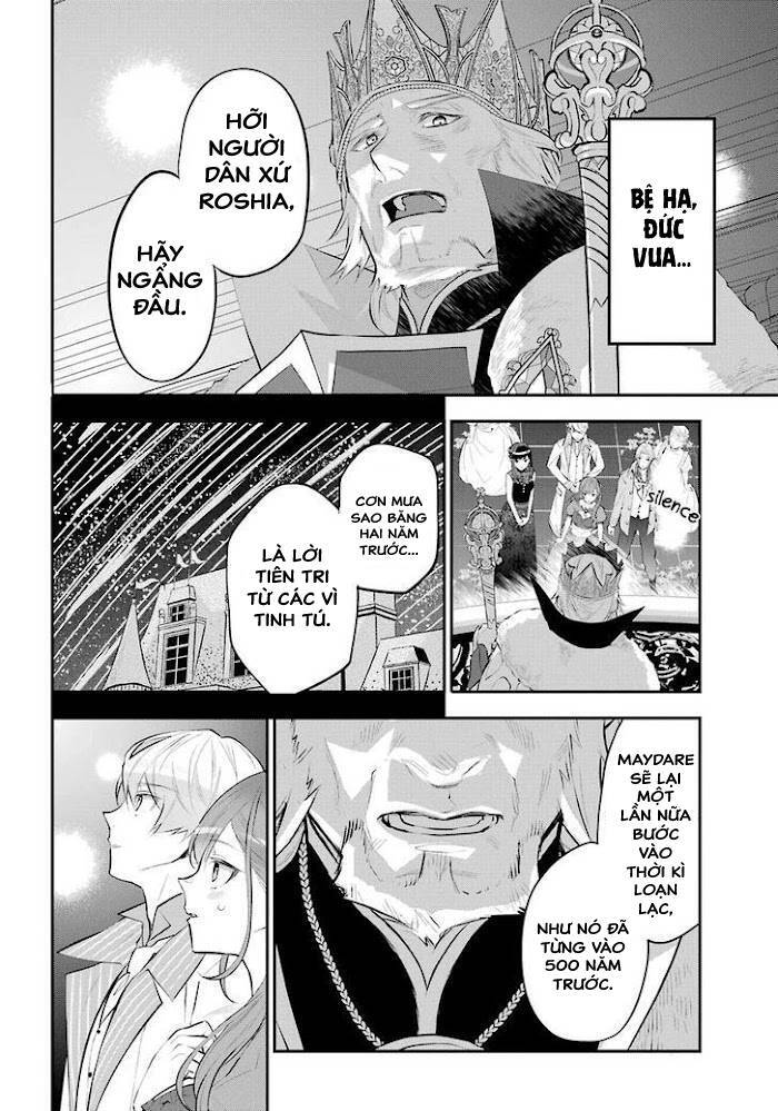 Tales Of Reincarnation In Maydare Chương 16 Ảnh 27