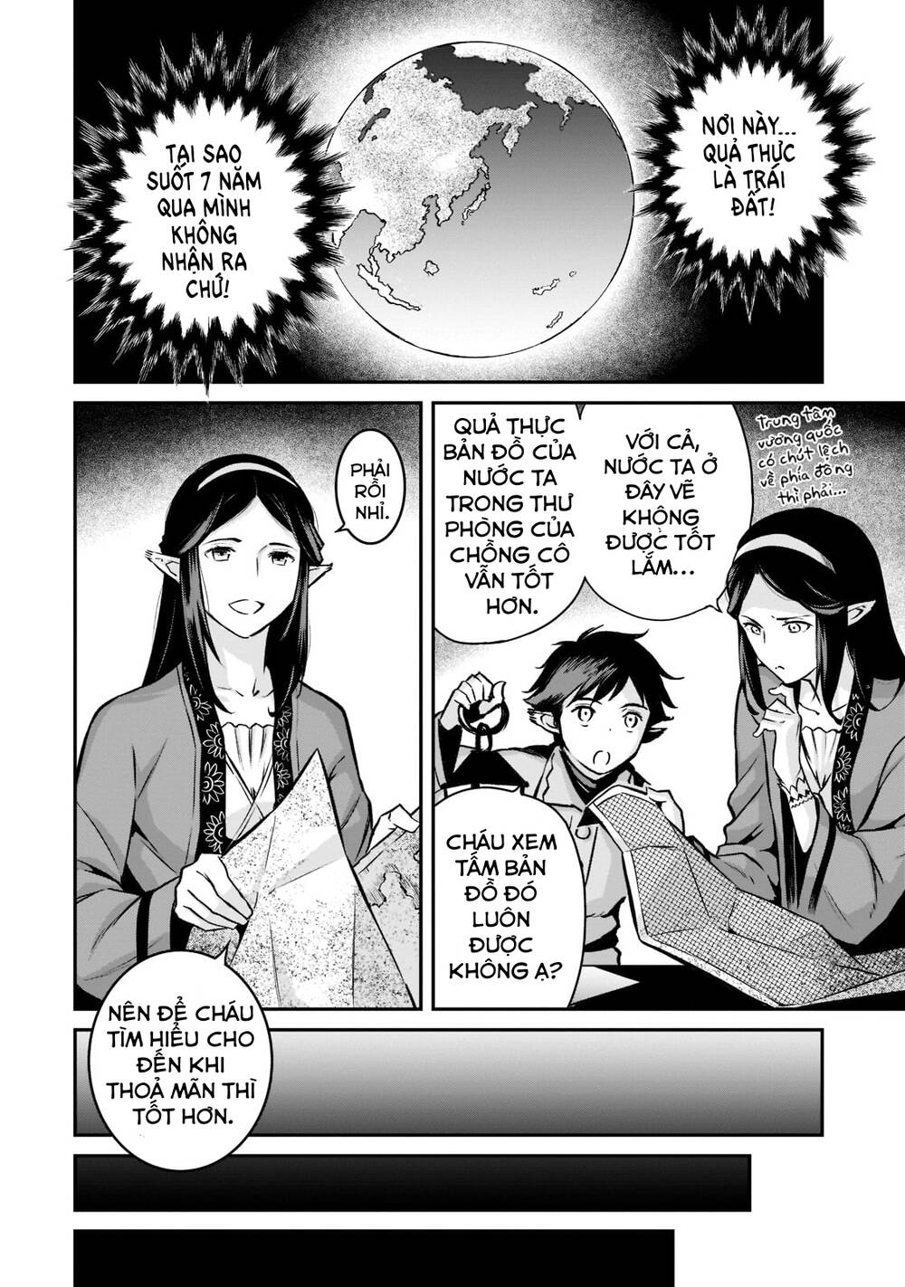 Horobi No Kuni No Seifukusha: Maou Wa Sekai O Seifuku Suru Youdesu Chương 8 Ảnh 21