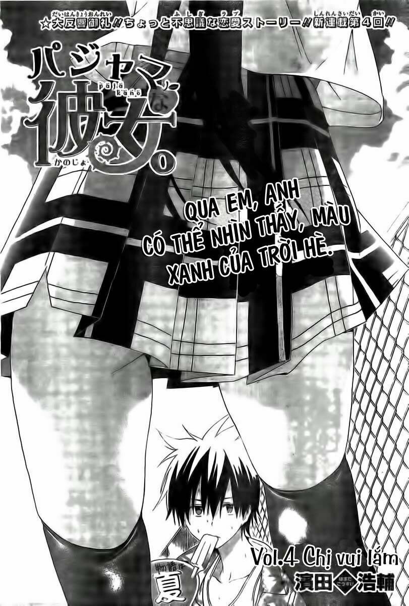 Pajama Na Kanojo Chương 4 Ảnh 5