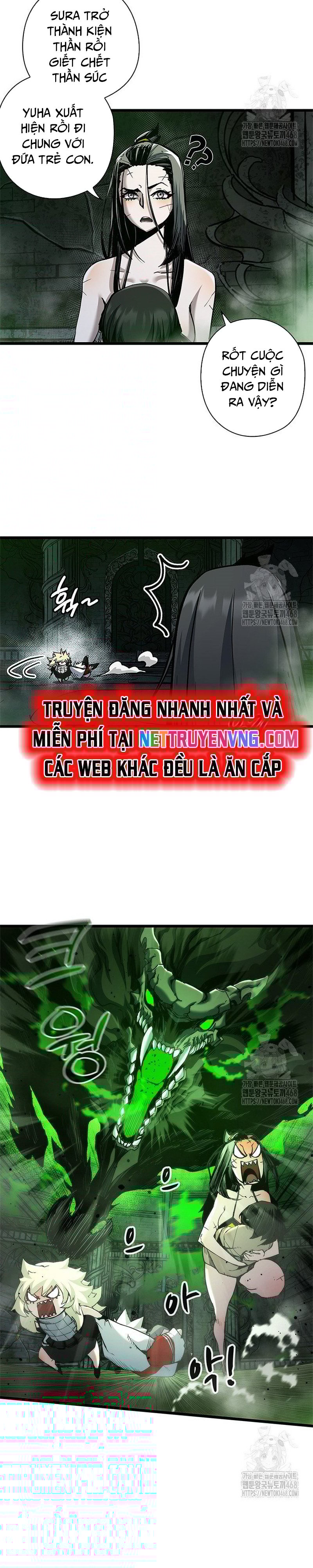 Kiếm Thần: Thần Chi Tử Chương 49 Ảnh 11