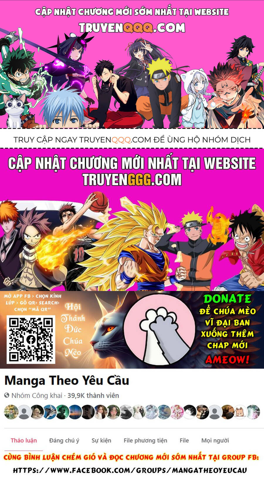 Chú Bé Rồng - Ryuuroden Chương 336 Ảnh 2