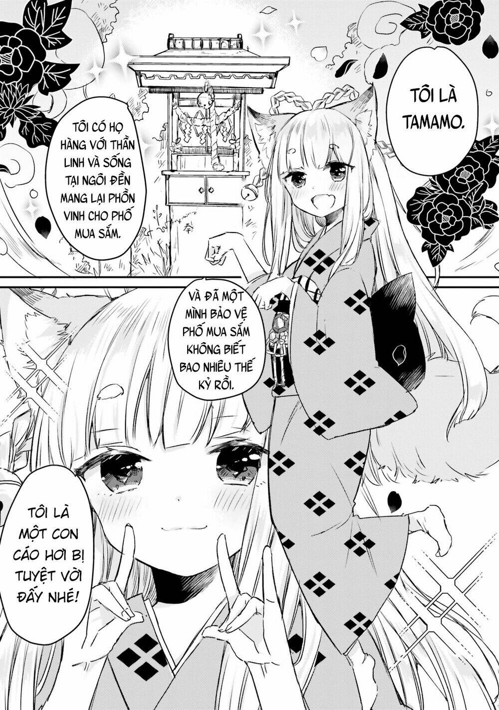 Tamamo No Koi Chương 2 Ảnh 5